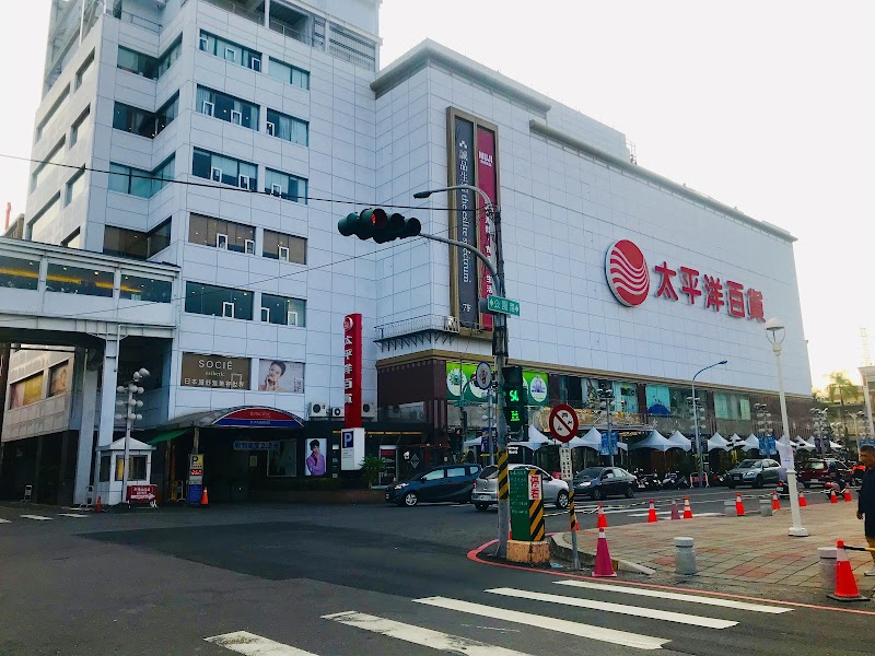 Taiwan Medical Alliance_Pingtung Flagship Store Pingtung City - Medical Spa in Pingtung City
