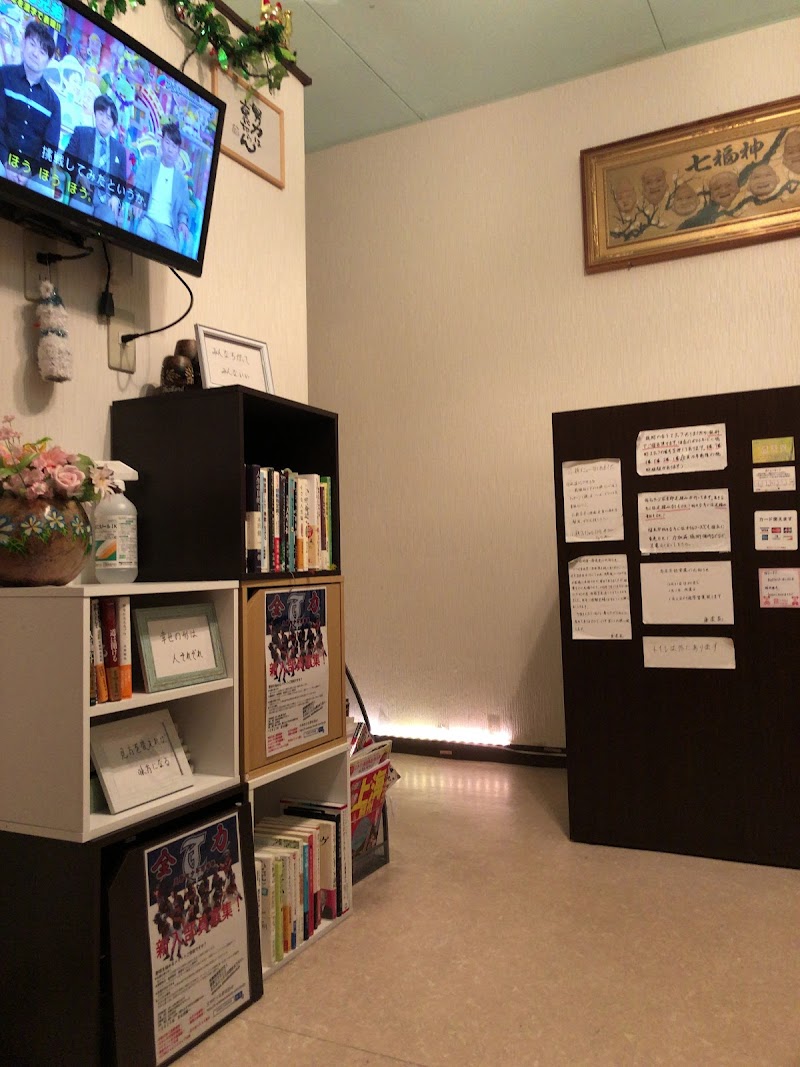 Taiwan Style Relaxation Korakuen Nakahara Ward, Kawasaki City - Day Spa in Nakahara Ward, Kawasaki City