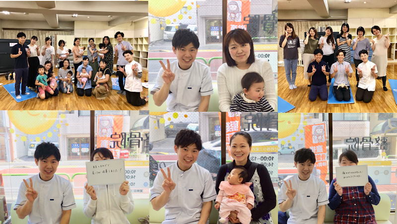 Taiyo Seitaiin - Fertility & Prenatal/Postnatal Specialty Clinic Kita-ku - Day Spa in Kita-ku