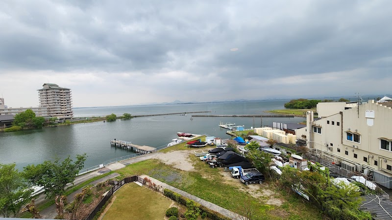 Takami Yu Otsu City - Day Spa in Otsu City