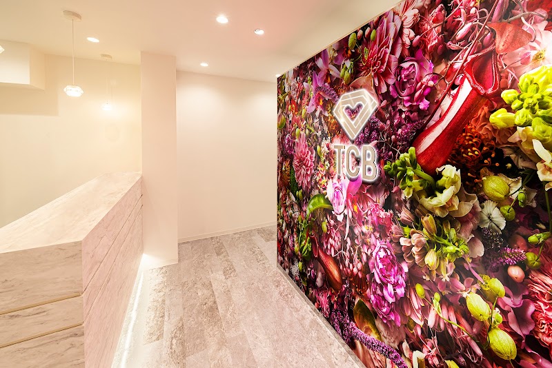 Takano Yuri Beauty Clinic Gifu - Day Spa in Gifu