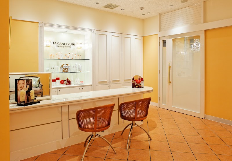Takano Yuri Beauty Clinic Sendai - Day Spa in Sendai