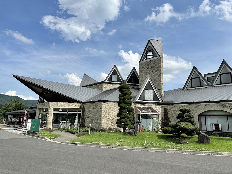 Takayama Onsen Fureai Plaza Agatsuma District, Takayama Village - Thermal Spa in Agatsuma District, Takayama Village