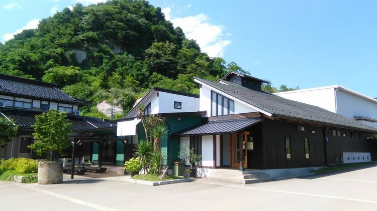 Tako Onsen Takaoka City - Thermal Spa in Takaoka City