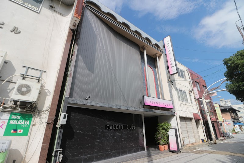 Talent Club Yokkaichi - Day Spa in Yokkaichi