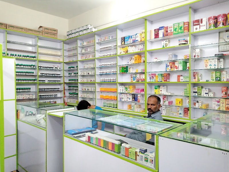 Talha Homoeopathic Clinic Khichiwala - Medical Spa in Khichiwala