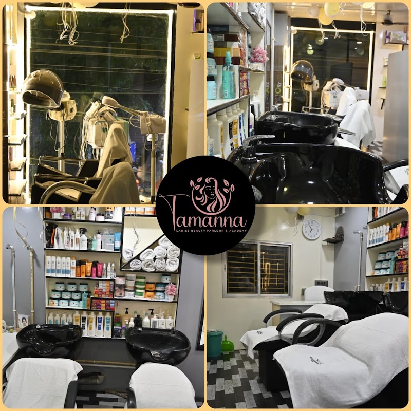 Tamanna Ladies Beauty Parlour & Academy Habra-I - Day Spa in Habra-I