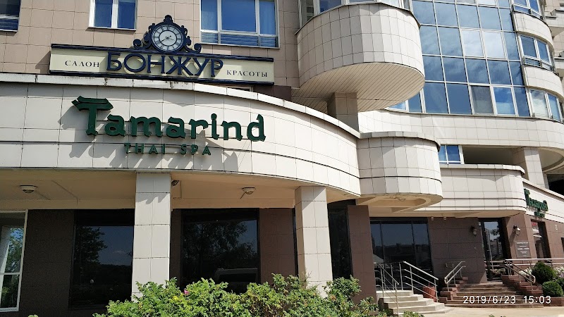 Tamarind Thai Spa vulica Staražoŭskaja 6
