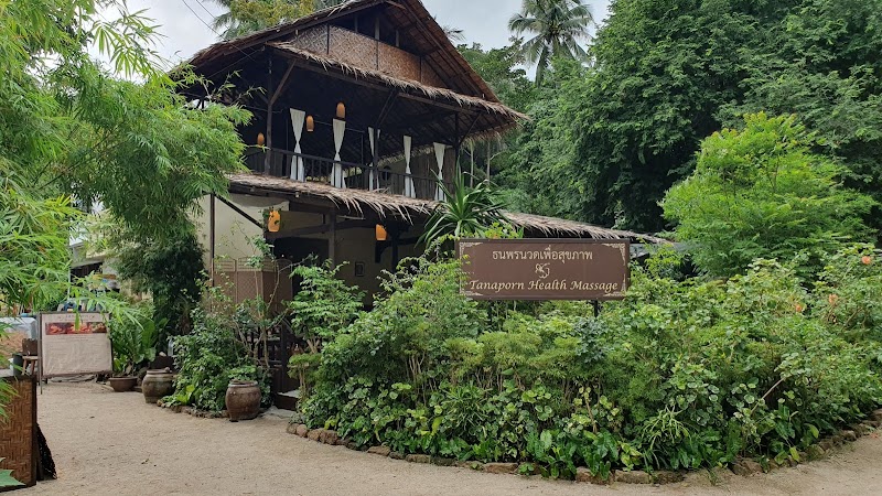 Tanapon Massage on the beach Baan Tha Len - Day Spa in Baan Tha Len