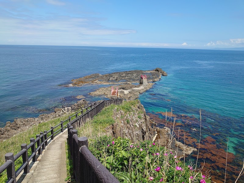 Taneyama Kogen Seiza no Mori Aomori-shi - Day Spa in Aomori-shi