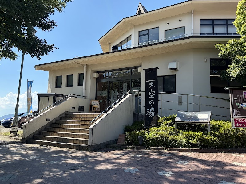 Tano Onsen Koshu City - Thermal Spa in Koshu City