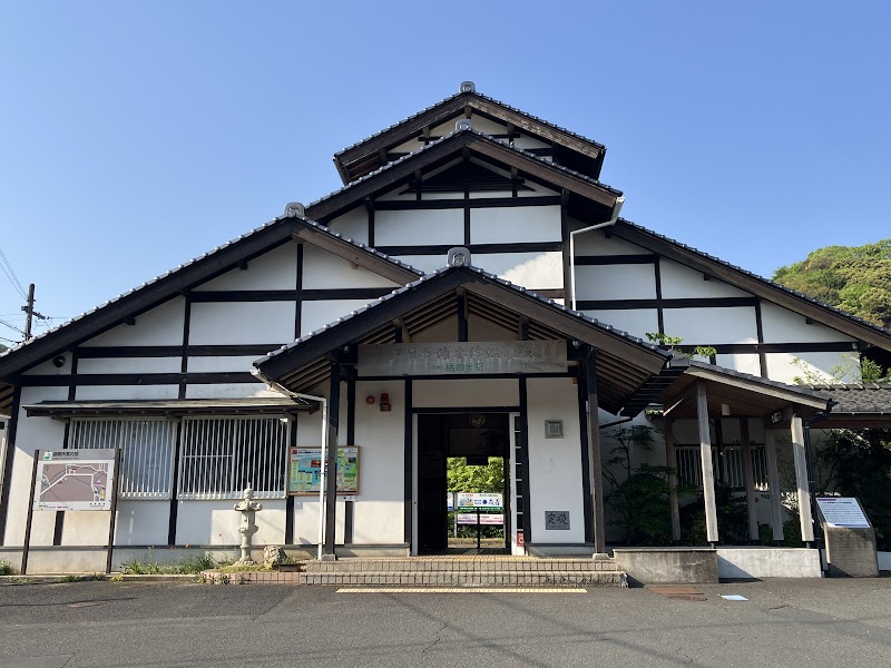 Tantetsu Yuhigaura Kizu Onsen Station Front Kyōtango City - Thermal Spa in Kyōtango City