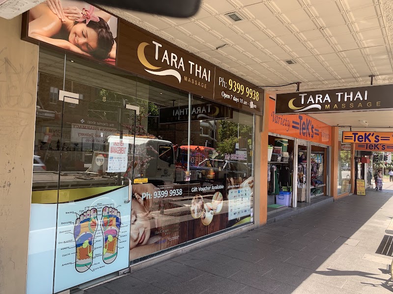 Tara Thai Massage Randwick - Day Spa in Randwick
