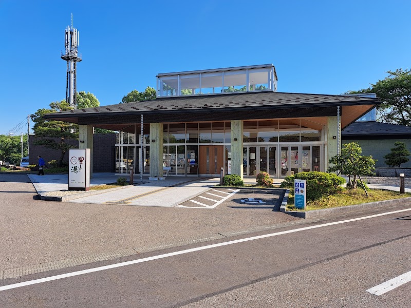 Tatsunokuchi Onsen Sōyu Satoyama no Yu Nomi City - Thermal Spa in Nomi City