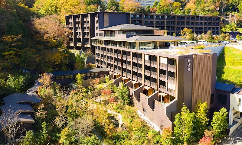 Te no Yu Ashigarashimo District Hakone Town - Day Spa in Ashigarashimo District Hakone Town