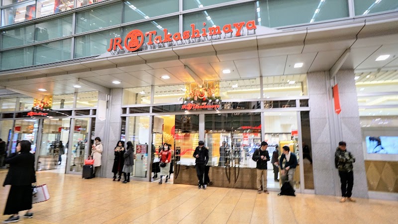 Techrise Meieki Store Nakamura Ward, Nagoya - Day Spa in Nakamura Ward, Nagoya