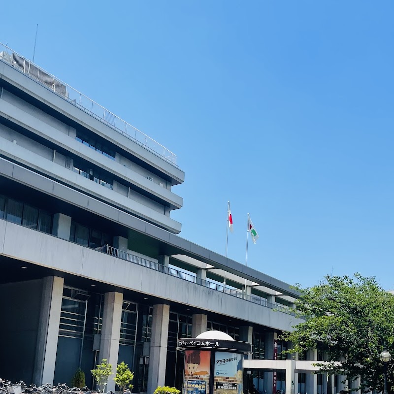 Temomi-an Nishinomiya-ten Nishinomiya City - Day Spa in Nishinomiya City