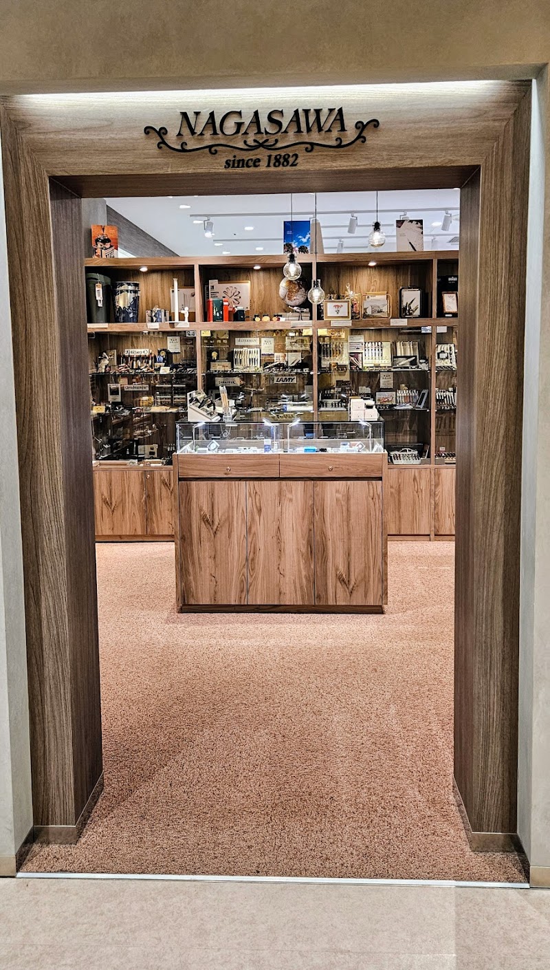 Temomi-an Seishin Chuo Store Kobe City Nishi Ward - Day Spa in Kobe City Nishi Ward