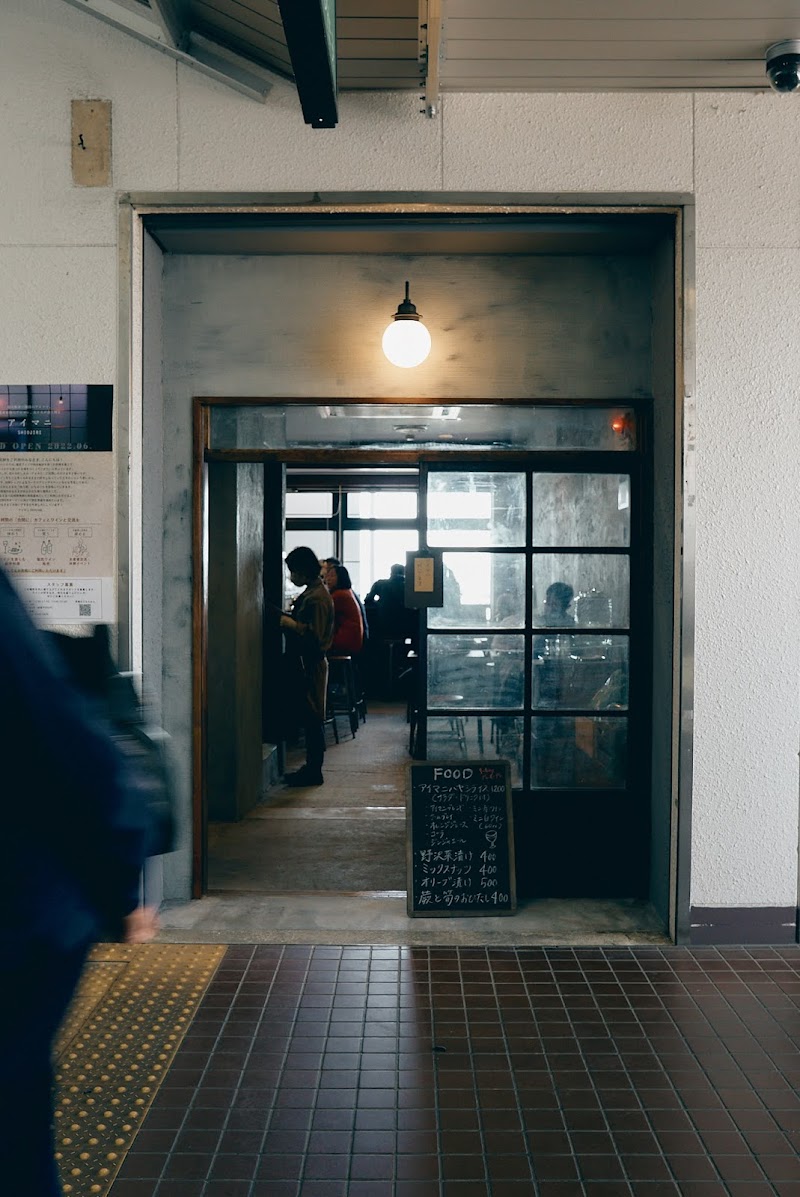 Temomi-dokoro Asa Shiojiri City - Day Spa in Shiojiri City