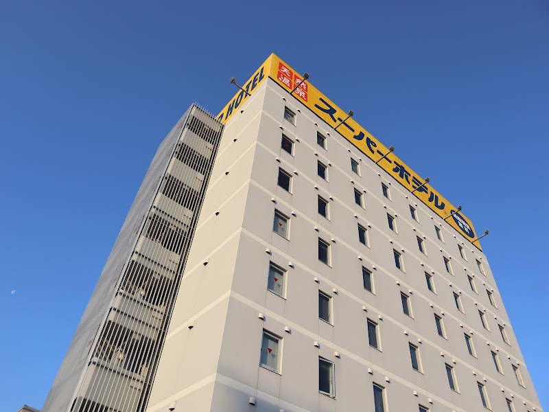 Temomi Ichiban Shikoku Chuo City - Day Spa in Shikoku Chuo City