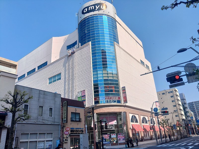 Temomi King Atsugi Tsumada Store Atsugi City - Day Spa in Atsugi City