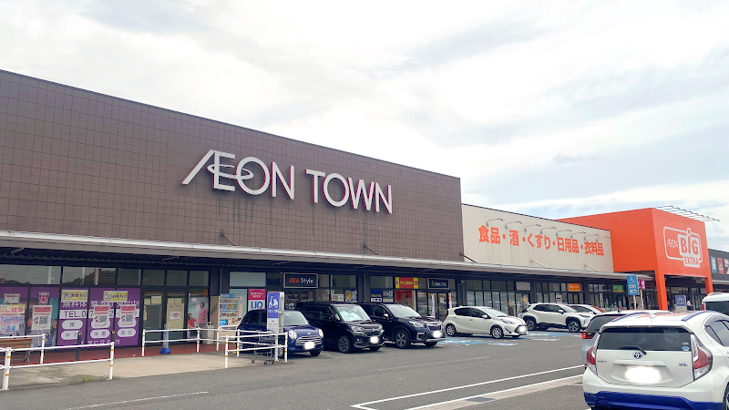 Temomi Sohonten Aeon Town Konan Store Konan City - Day Spa in Konan City