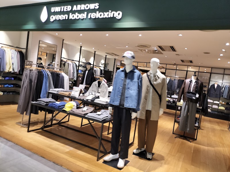 Temomin Morioka Station Building Fezan Store - Day Spa in Morioka