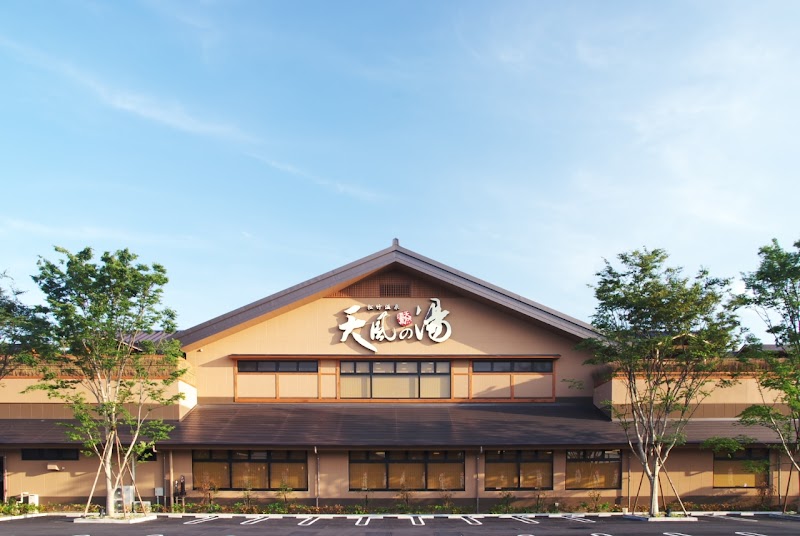 Tenpu no Yu Konan City - Thermal Spa in Konan City