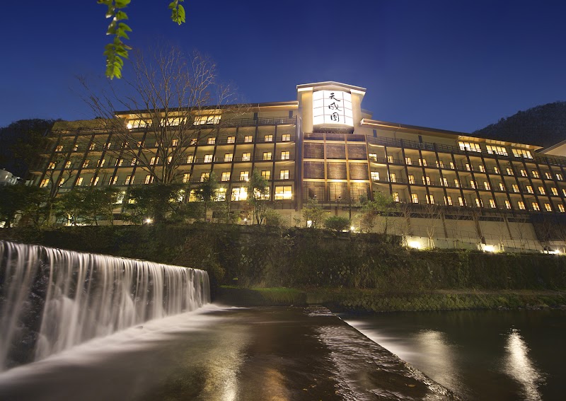 Tenseien Hakone - Hotel Spa in Hakone