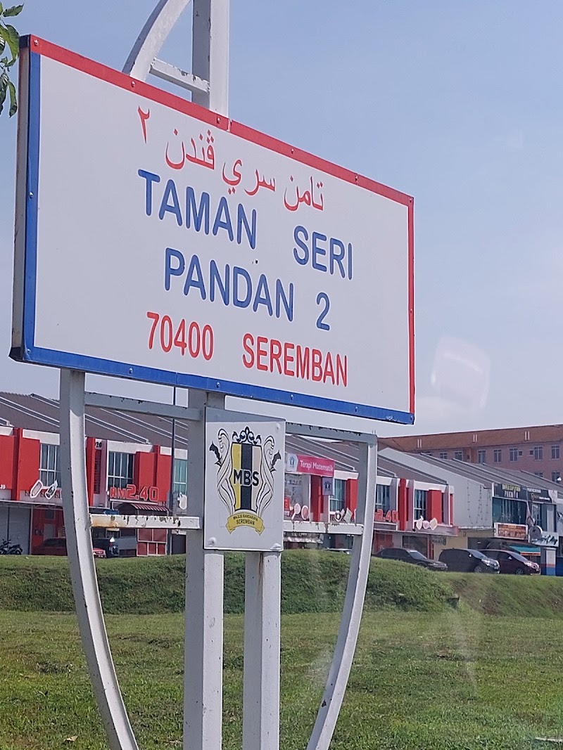 Terapi De Misha Ampangan - Wellness Retreat in Ampangan