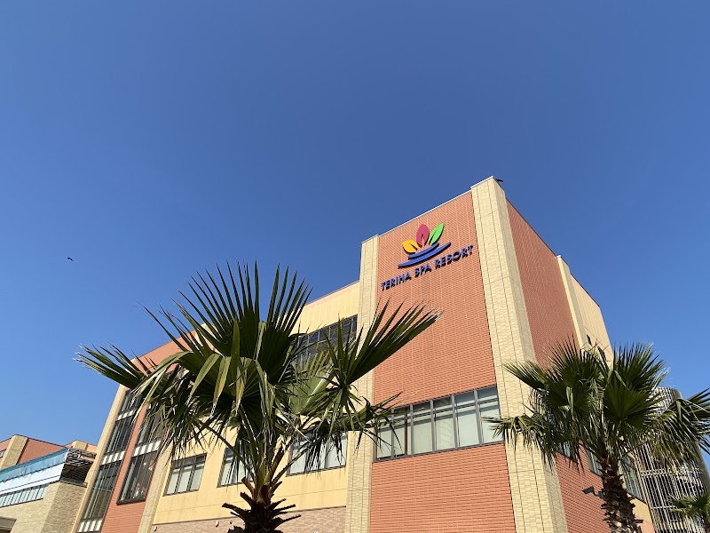 Teriha Spa Resort Fukuoka - Thermal Spa in Fukuoka