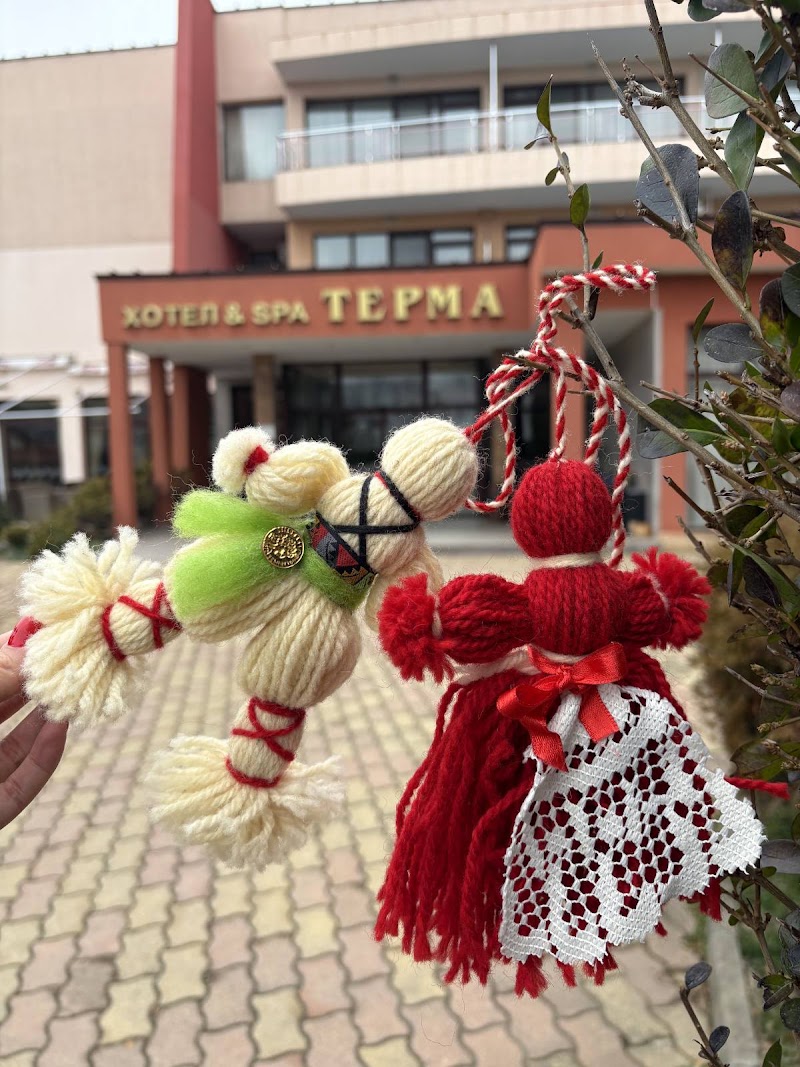 Terma Spa Hotel Maglizh - Hotel Spa in Maglizh