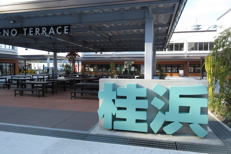 Kochi City terrace - Day Spa in Kochi City