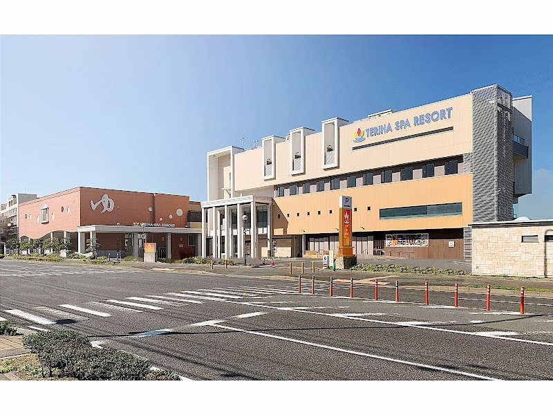 Teruha Spa Resort Moji Kitakyushu Moji Ward - Resort Spa in Kitakyushu Moji Ward