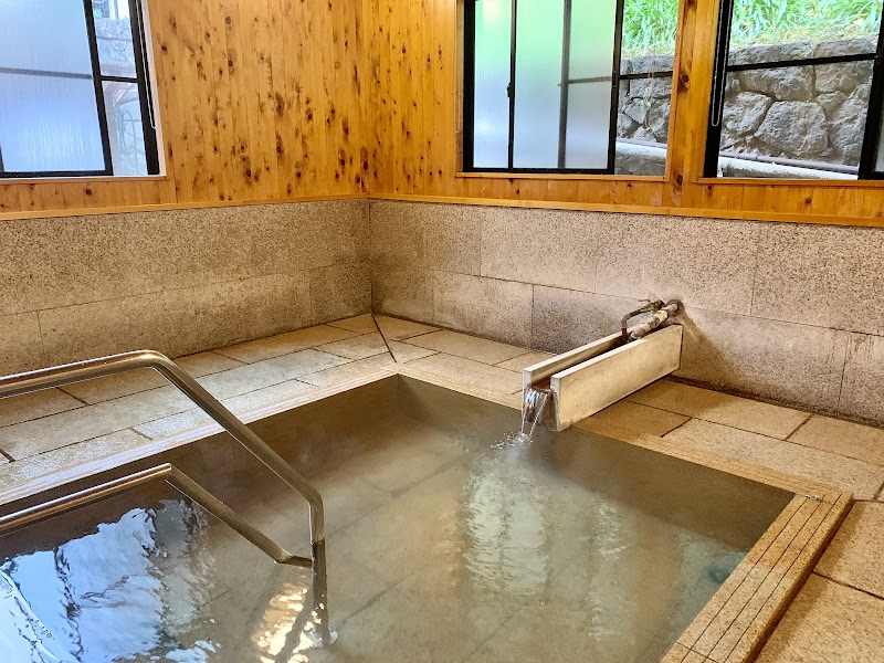 Teruyu Onsen Beppu City - Thermal Spa in Beppu City