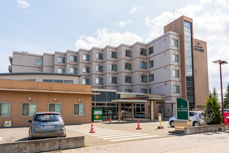 Tete Orthopedic Clinic Eniwa Shinmachi Store [Free Traffic Accident Consultation in Eniwa City - Solve Treatment Issues] - Day Spa in Eniwa