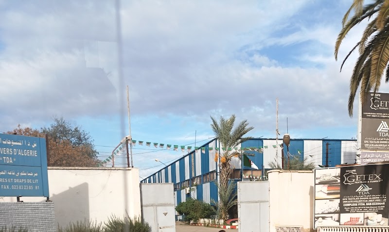 TEXALG/spa soitine nedroma Nedroma - Day Spa in Nedroma