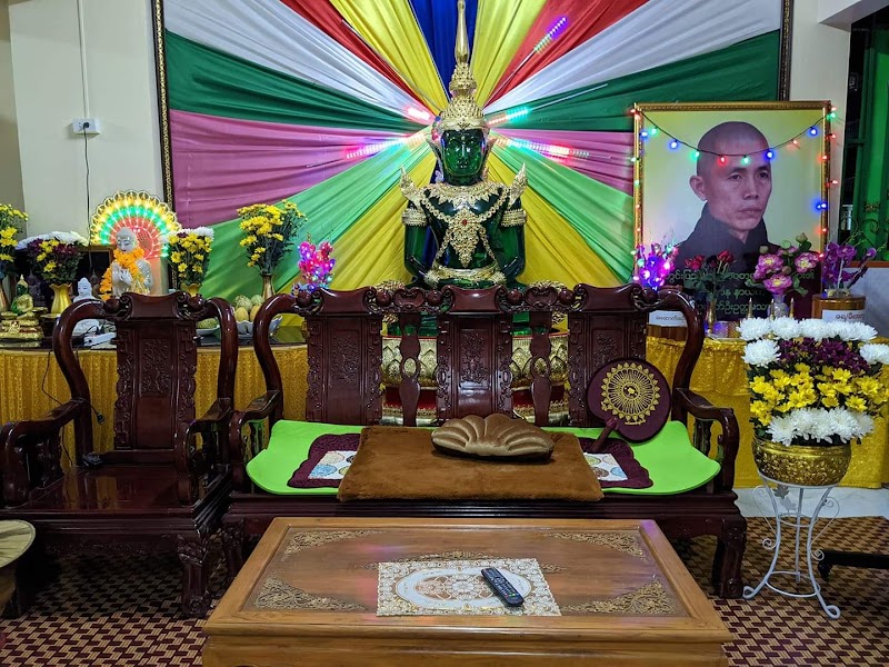 Thabarwa Nature Center Tnc Thailand Mahachai Samut Sakhon - Day Spa in Samut Sakhon