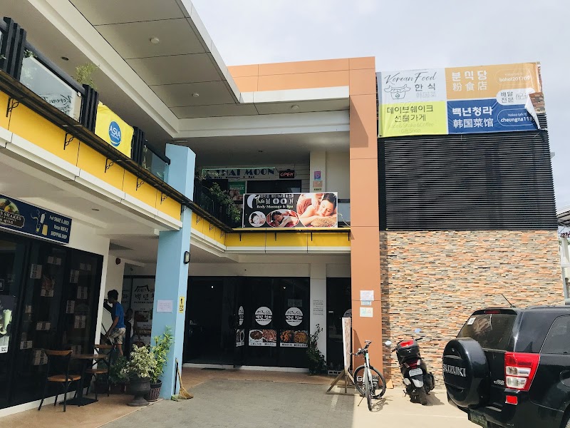 Thai Moon Body Massage and Spa Panglao - Day Spa in Panglao