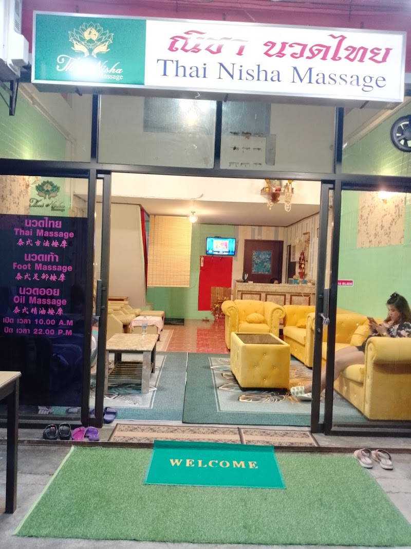 Thai Nisha Massage Su-ngai Kolok - Day Spa in Su-ngai Kolok