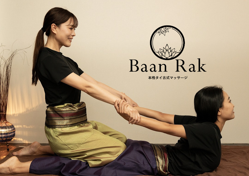 Thai&Oil Massage Baan Rak Hakata Fukuoka - Day Spa in Fukuoka