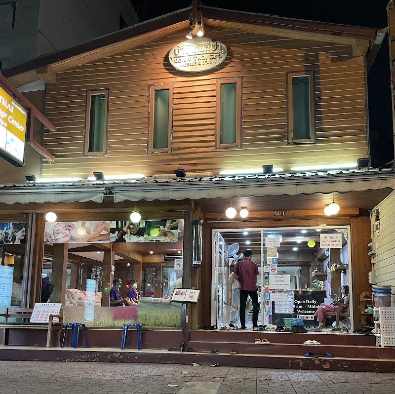 Thai Oil Massage Ban Na San - Day Spa in Ban Na San