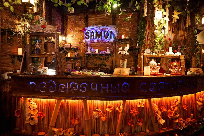 Thai Spa Village Baunty Minsk - Day Spa in Minsk