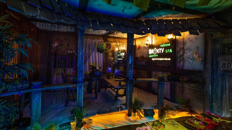 Thai SPA Village Baunty - Tambov - Day Spa in Tambov