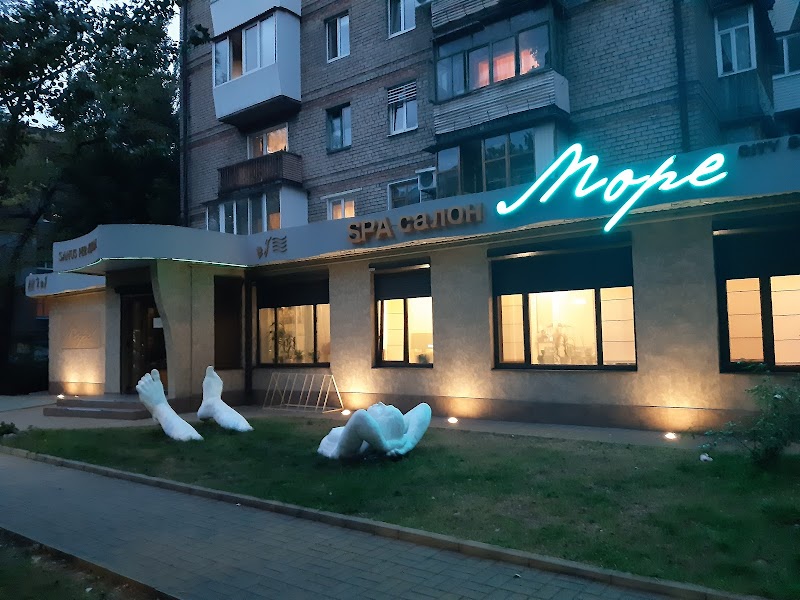 Thai Spa Zaporizhzhia - Day Spa in Zaporizhzhia
