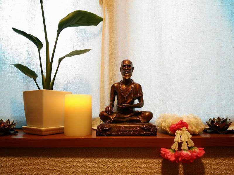 Thai Style Massage Nobiru Fuchu City - Day Spa in Fuchu City