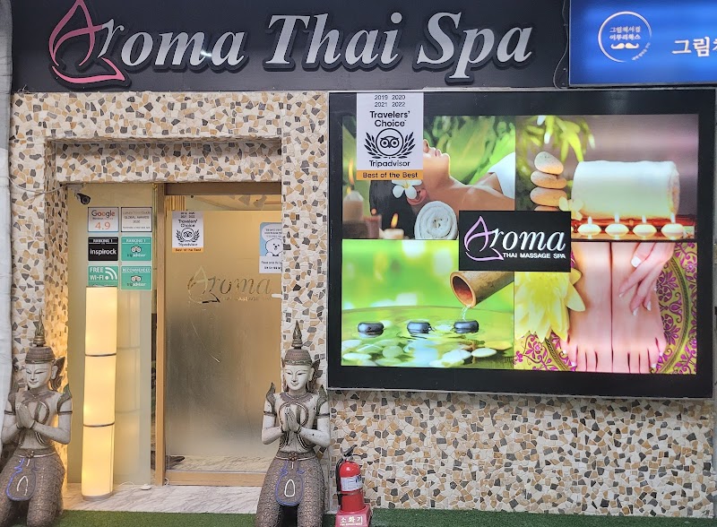 Thai Thai Spa Massage Siheung City - Day Spa in Siheung City