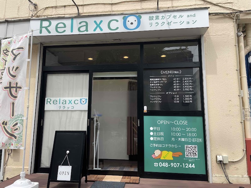 Thai Traditional Massage Kabunton Soka Soka City - Day Spa in Soka City