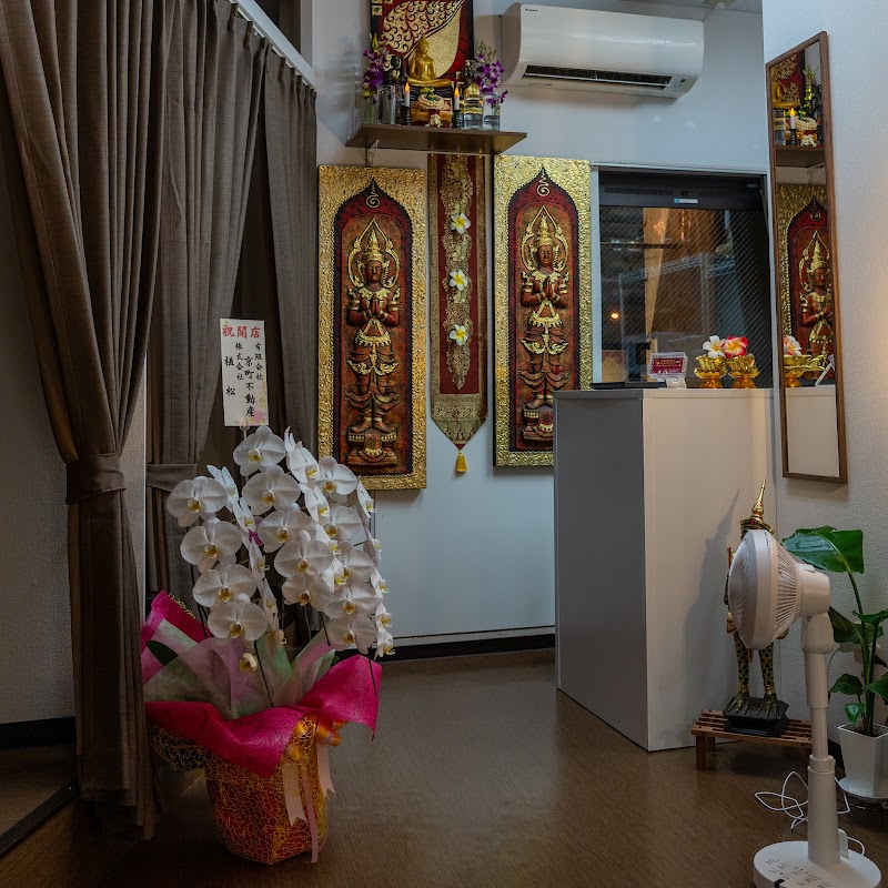 Thai Traditional Massage Kouraboshi Sasebo City - Day Spa in Sasebo City