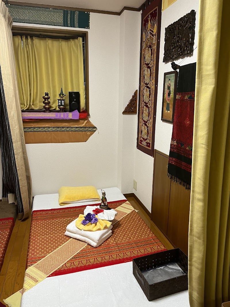 Thai Traditional Massage Luangtip Akabane Kita City - Day Spa in Kita City